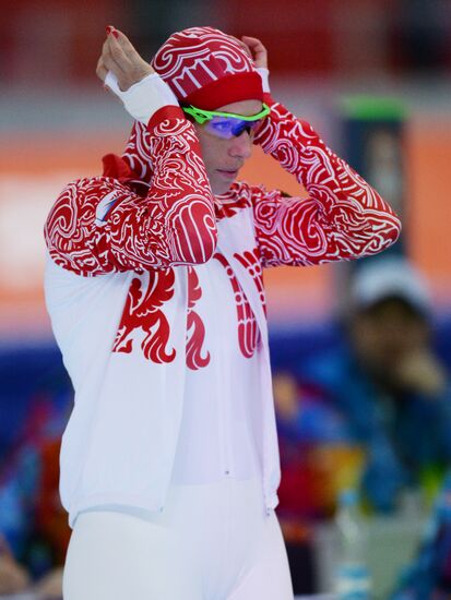 2014 Winter Olympics. Speed skating. Women. 500m