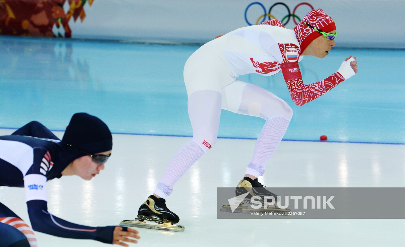 2014 Winter Olympics. Speed skating. Women. 500m