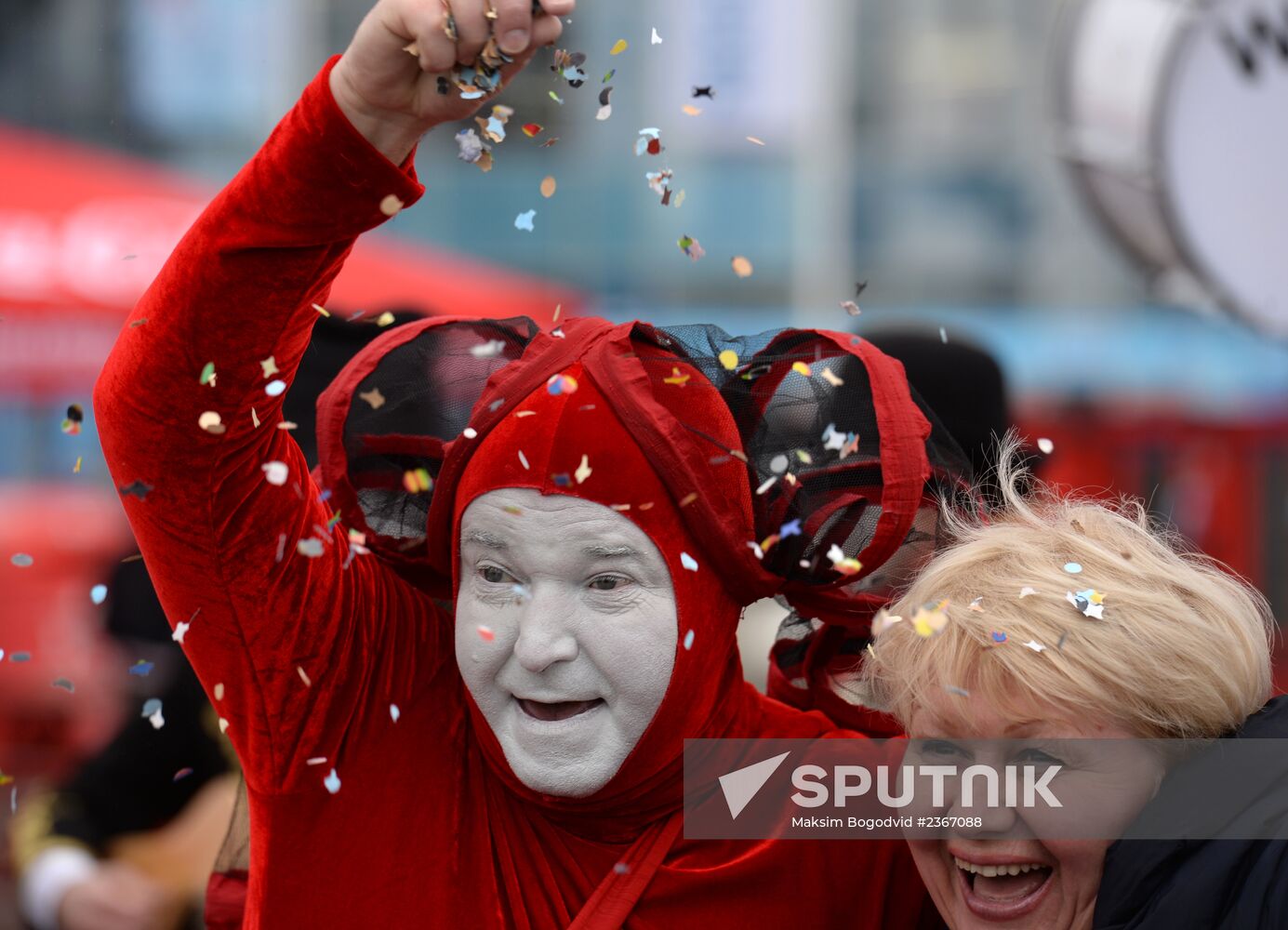 Fans in Sochi's Olympic Park