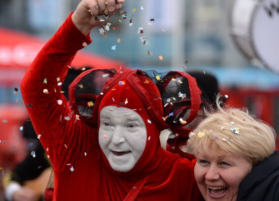 Fans in Sochi's Olympic Park