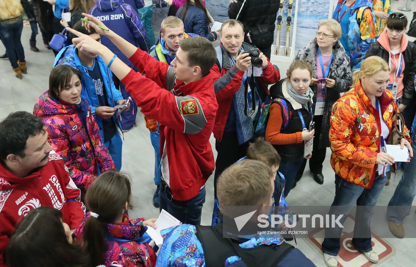 Fans in Sochi's Olympic Park