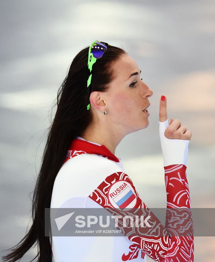 2014 Winter Olympics. Speed skating. Women. 500m