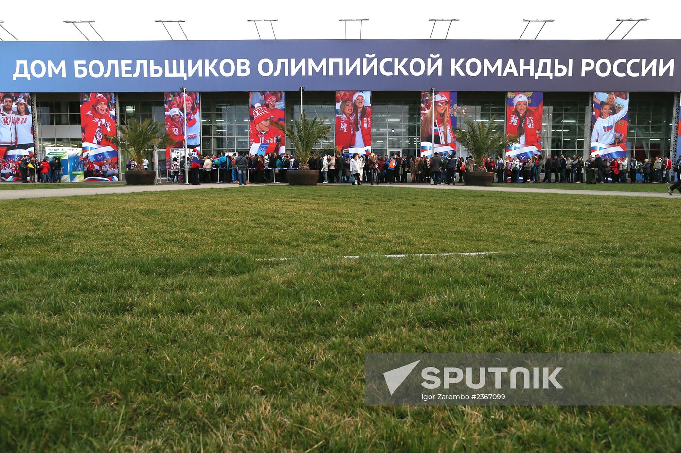 Fans in Sochi's Olympic Park