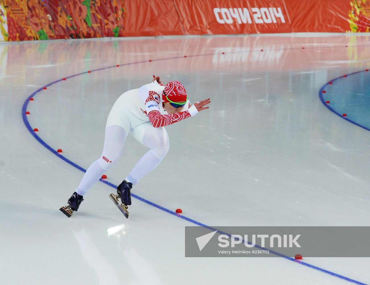 2014 Winter Olympics. Speed skating. Women. 500m