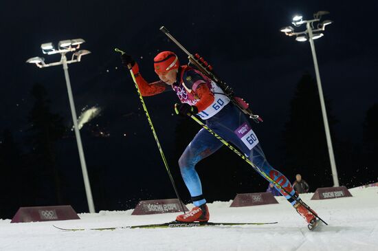 2014 Winter Olympics. Biathlon. Women. Pursuit race