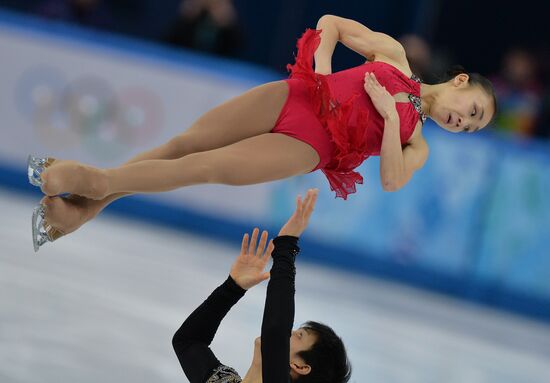 2014 Winter Olympics. Figure skating. Pairs. Short program