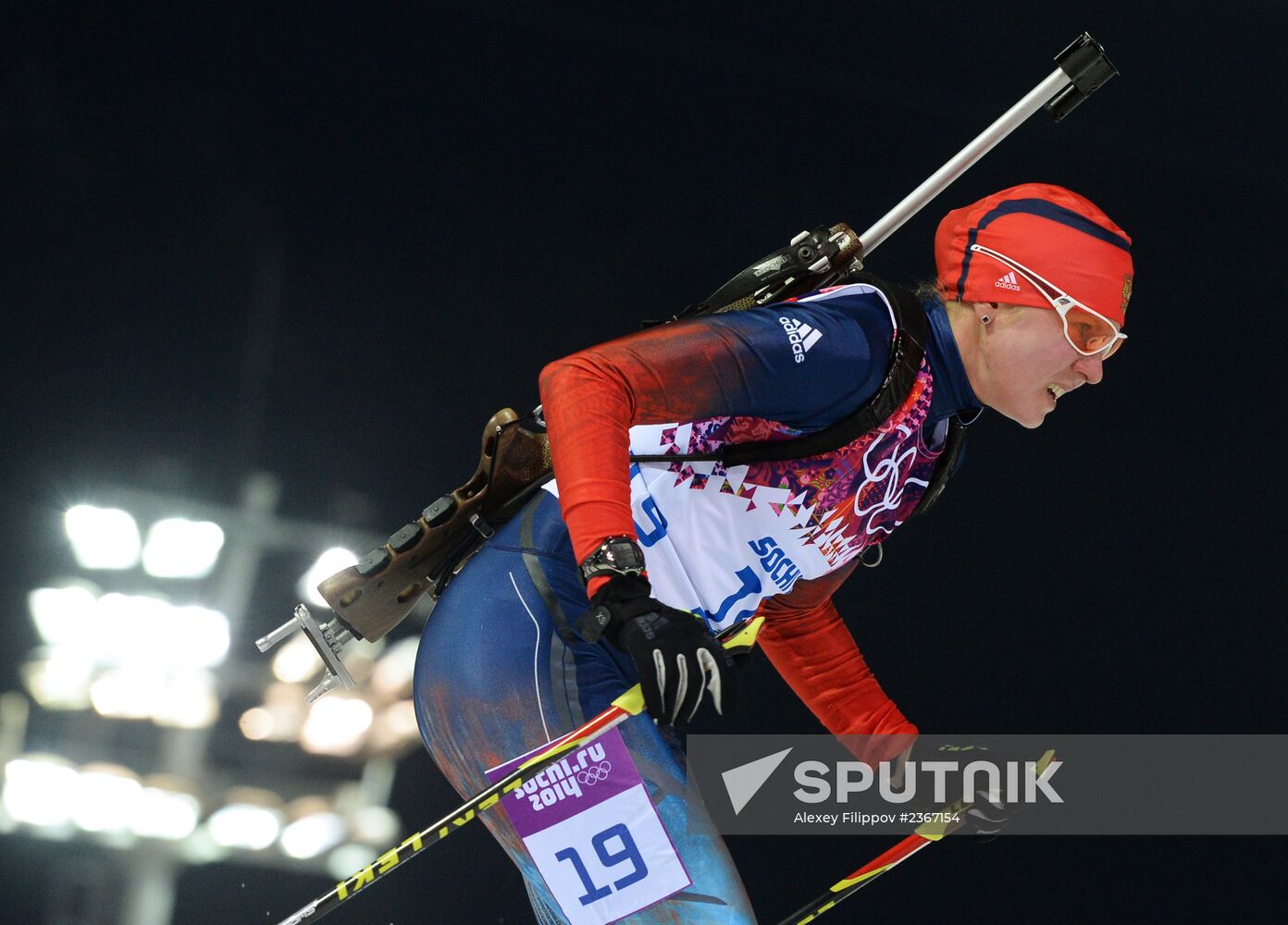 2014 Winter Olympics. Biathlon. Women. Pursuit race