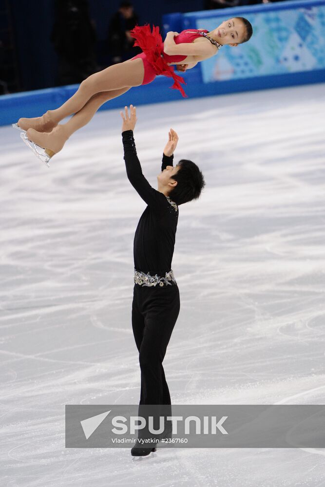 2014 Winter Olympics. Figure skating. Pairs. Short program