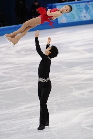 2014 Winter Olympics. Figure skating. Pairs. Short program