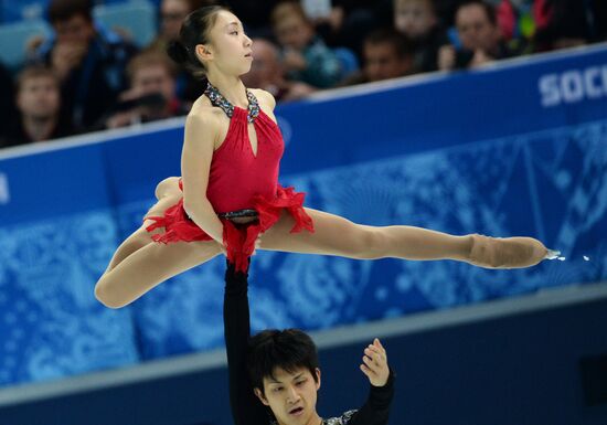 2014 Winter Olympics. Figure skating. Pairs. Short program