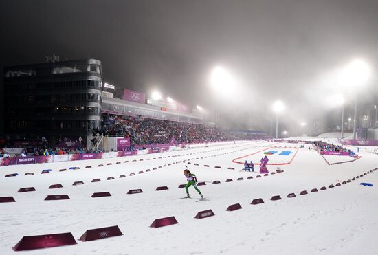 2014 Olympics. Biathlon. Women's pursuit