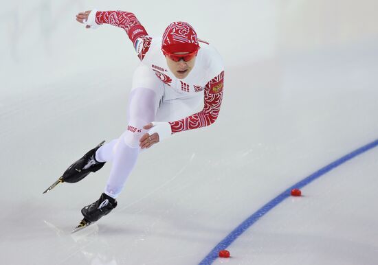 2014 Winter Olympics. Speed skating. Women. 500m