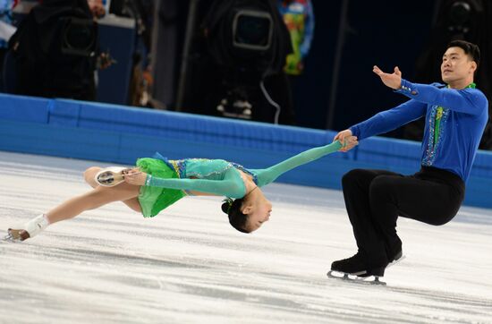 2014 Winter Olympics. Figure skating. Pairs. Short program