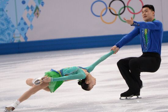 2014 Winter Olympics. Figure skating. Pairs. Short program