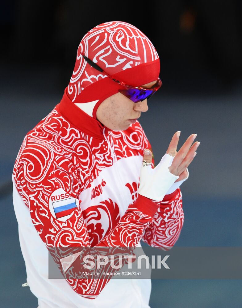 2014 Winter Olympics. Speed skating. Women. 500m