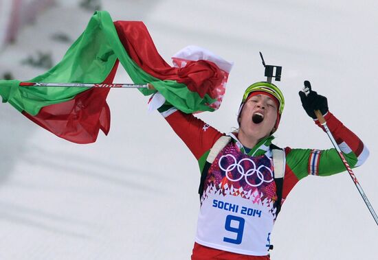 2014 Winter Olympics. Biathlon. Women. Pursuit race