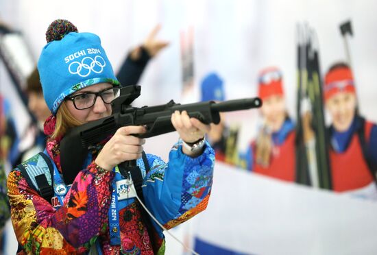 Fans in Sochi's Olympic Park