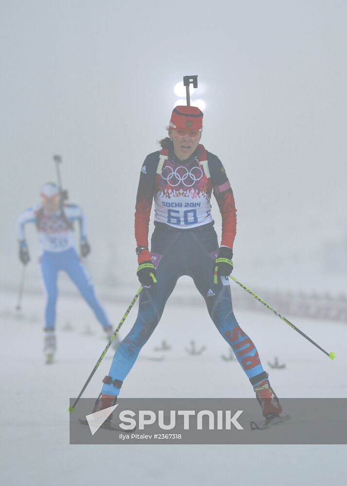2014 Winter Olympics. Biathlon. Women. Pursuit race