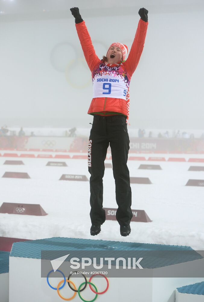 2014 Winter Olympics. Biathlon. Women. Pursuit race