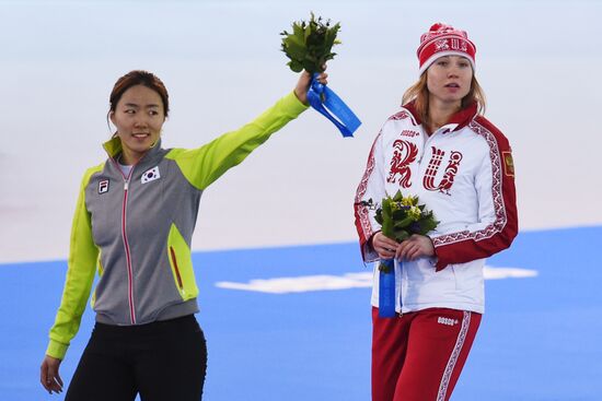 2014 Winter Olympics. Speed skating. Women. 500m