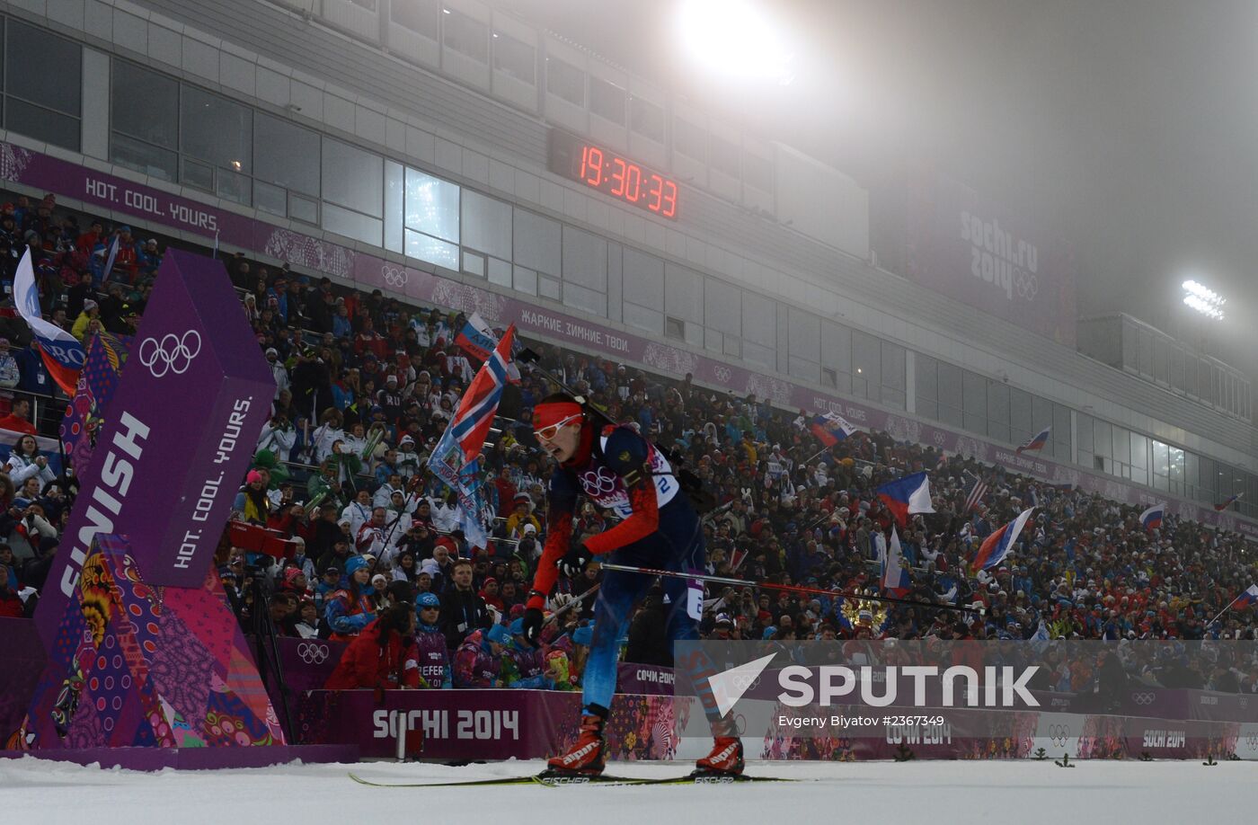 2014 Winter Olympics. Biathlon. Women. Pursuit race