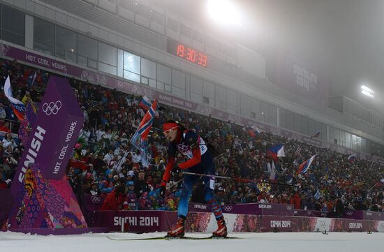 2014 Winter Olympics. Biathlon. Women. Pursuit race
