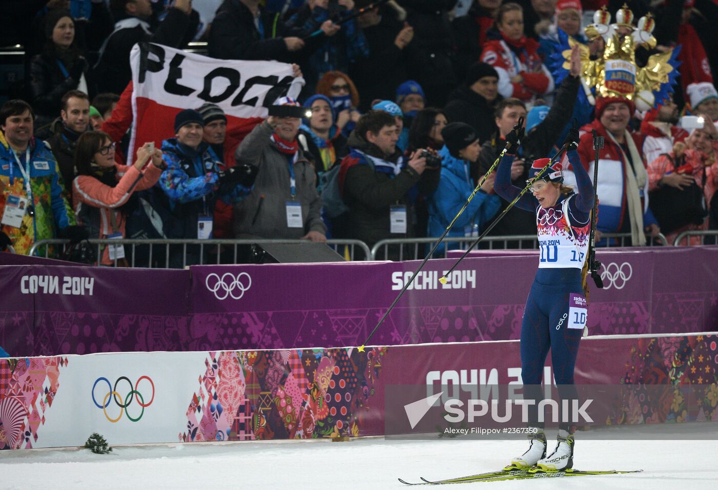 2014 Winter Olympics. Biathlon. Women. Pursuit race