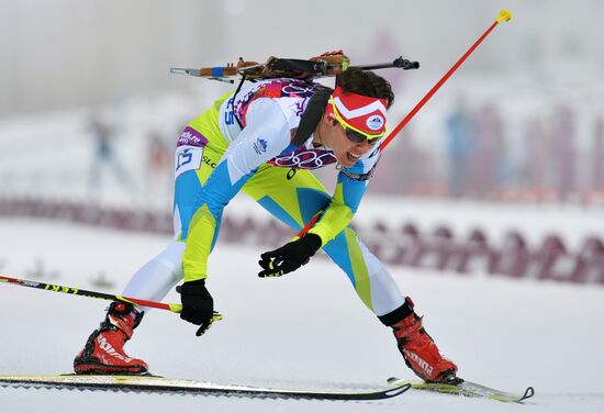 2014 Winter Olympics. Biathlon. Women. Pursuit race