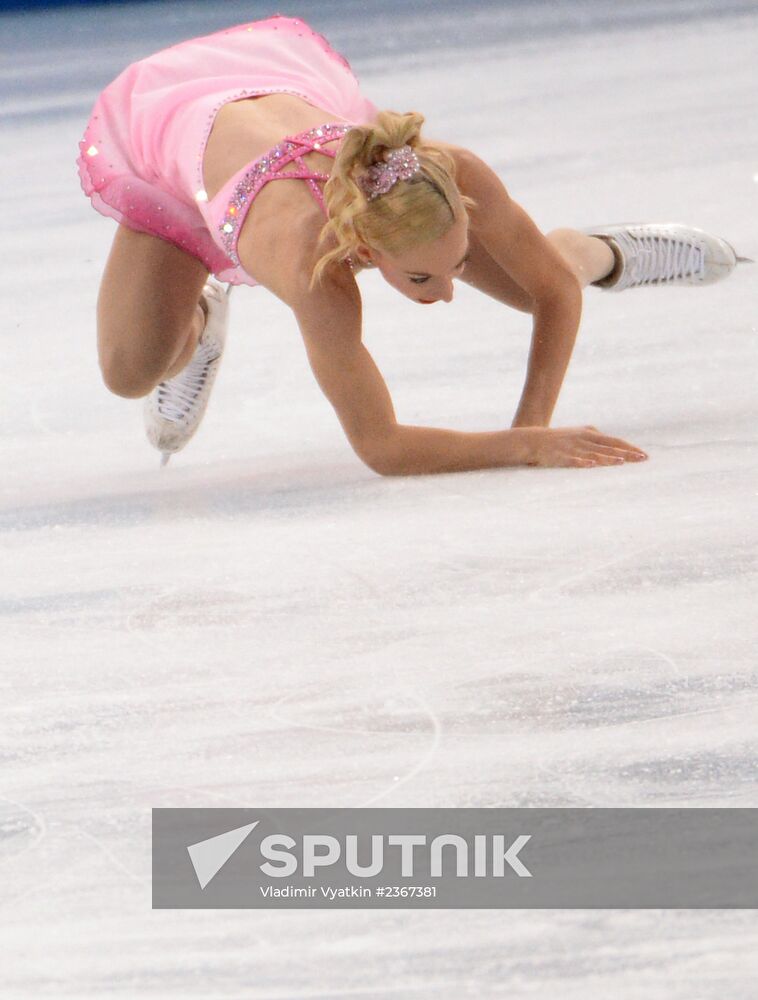 2014 Winter Olympics. Figure skating. Pairs. Short program