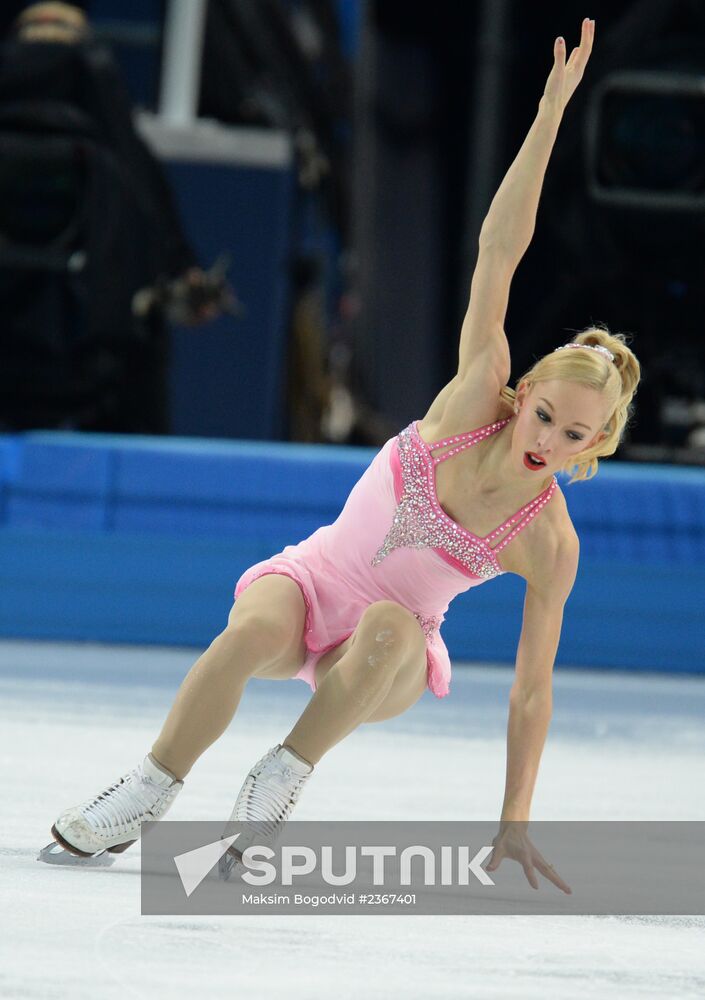 2014 Winter Olympics. Figure skating. Pairs. Short program