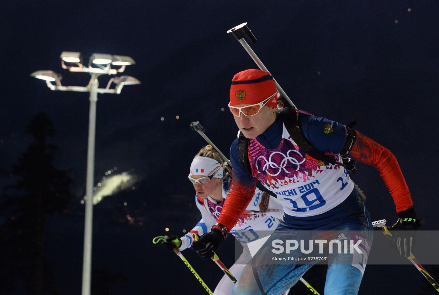 2014 Winter Olympics. Biathlon. Women. Pursuit race