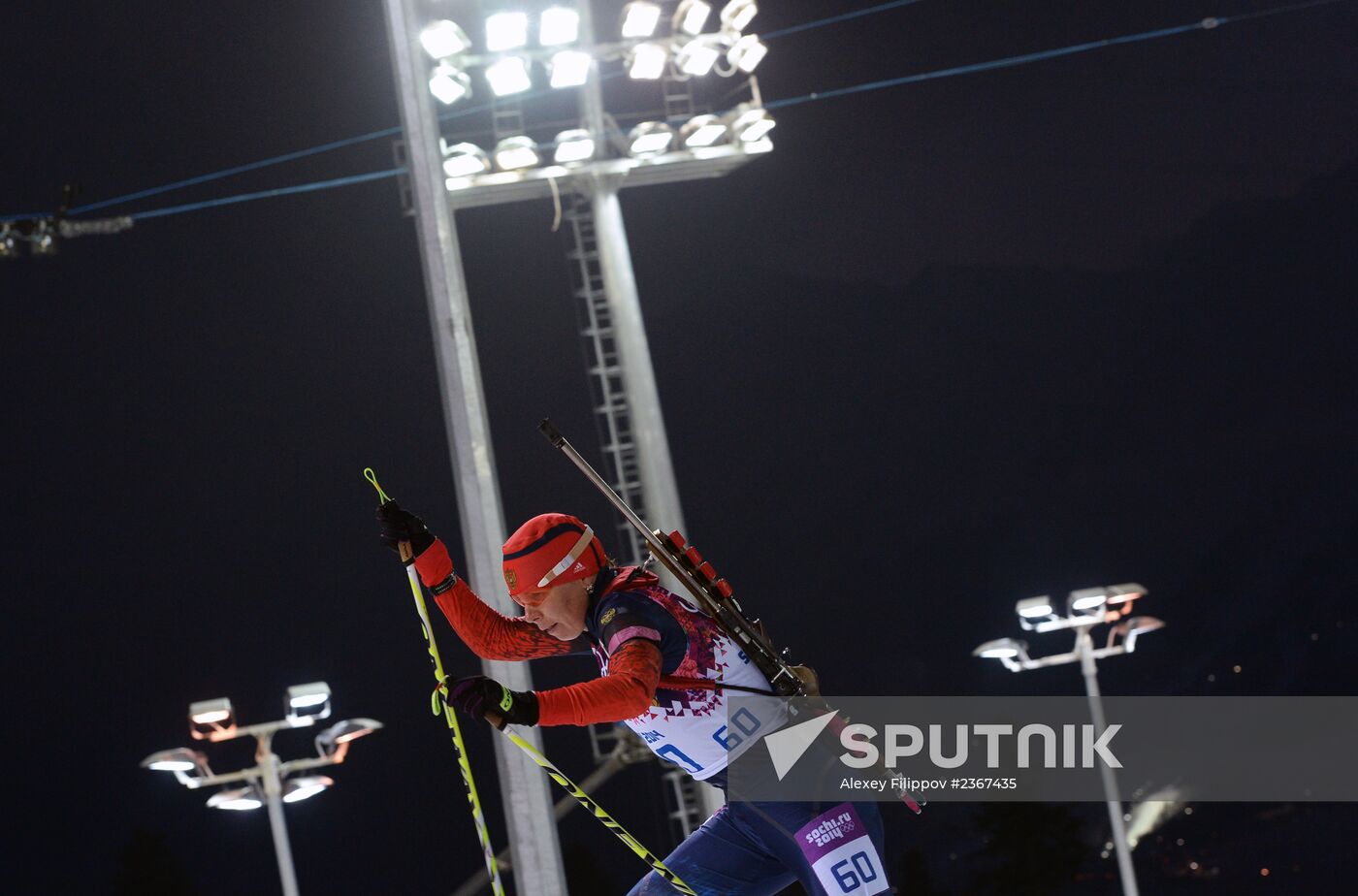 2014 Winter Olympics. Biathlon. Women. Pursuit race