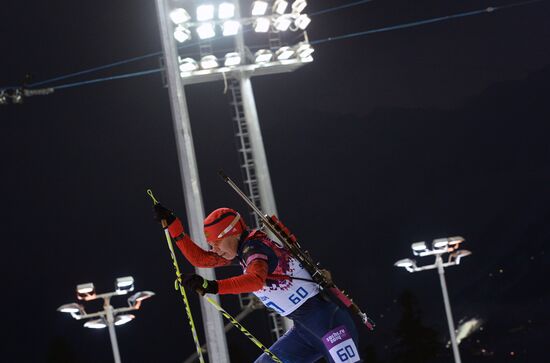 2014 Winter Olympics. Biathlon. Women. Pursuit race