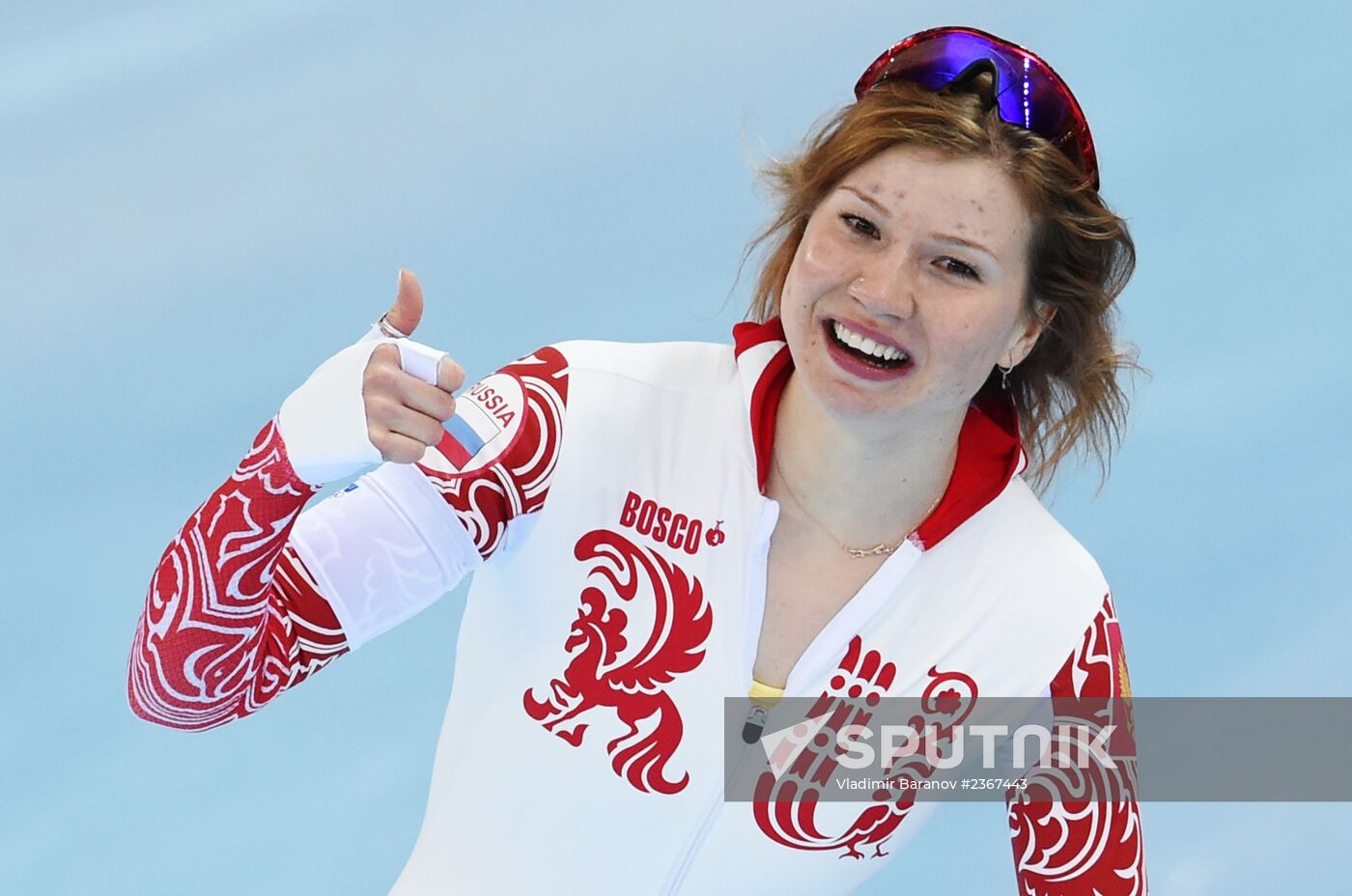 2014 Winter Olympics. Speed skating. Women. 500m