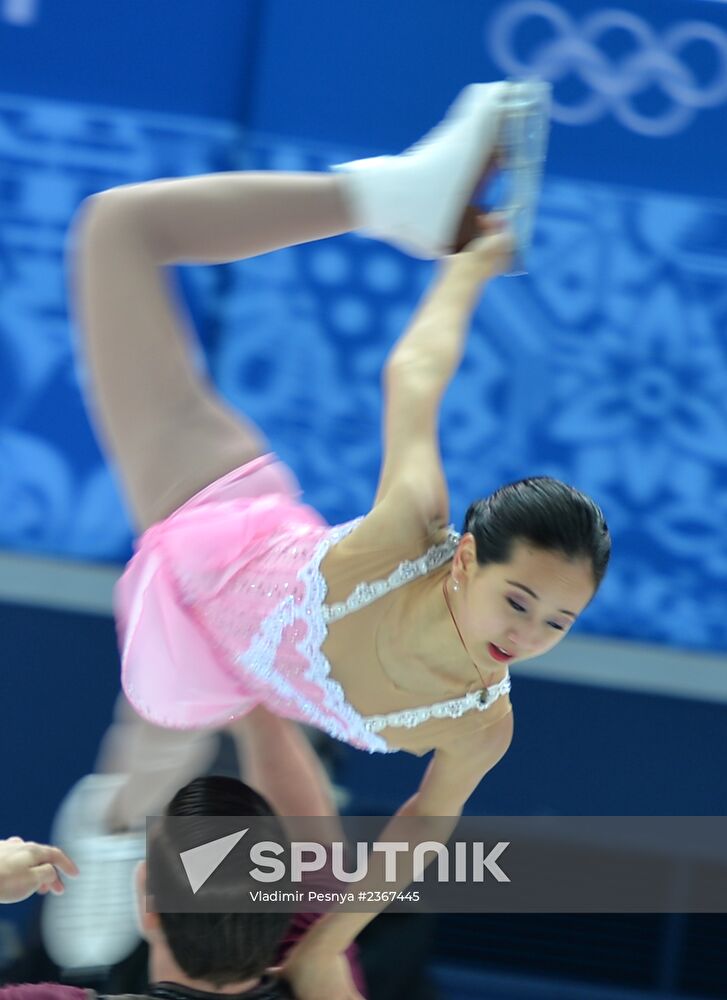 2014 Winter Olympics. Figure skating. Pairs. Short program