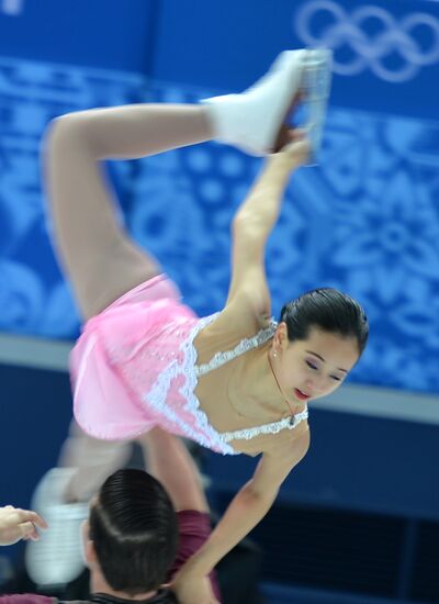 2014 Winter Olympics. Figure skating. Pairs. Short program