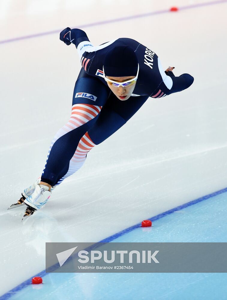 2014 Winter Olympics. Speed skating. Women. 500m