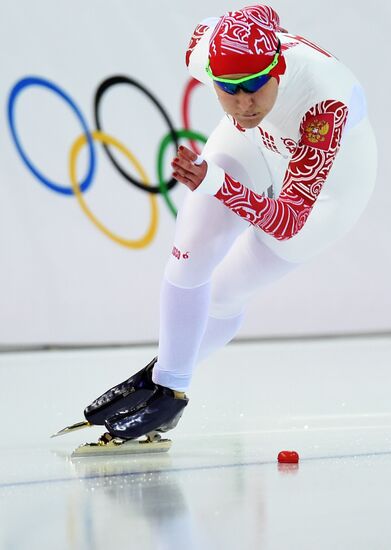 2014 Winter Olympics. Speed skating. Women. 500m