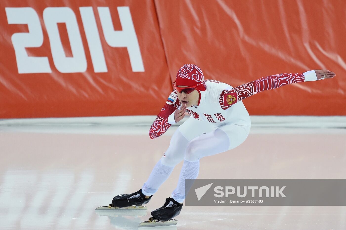 2014 Winter Olympics. Speed skating. Women. 500m