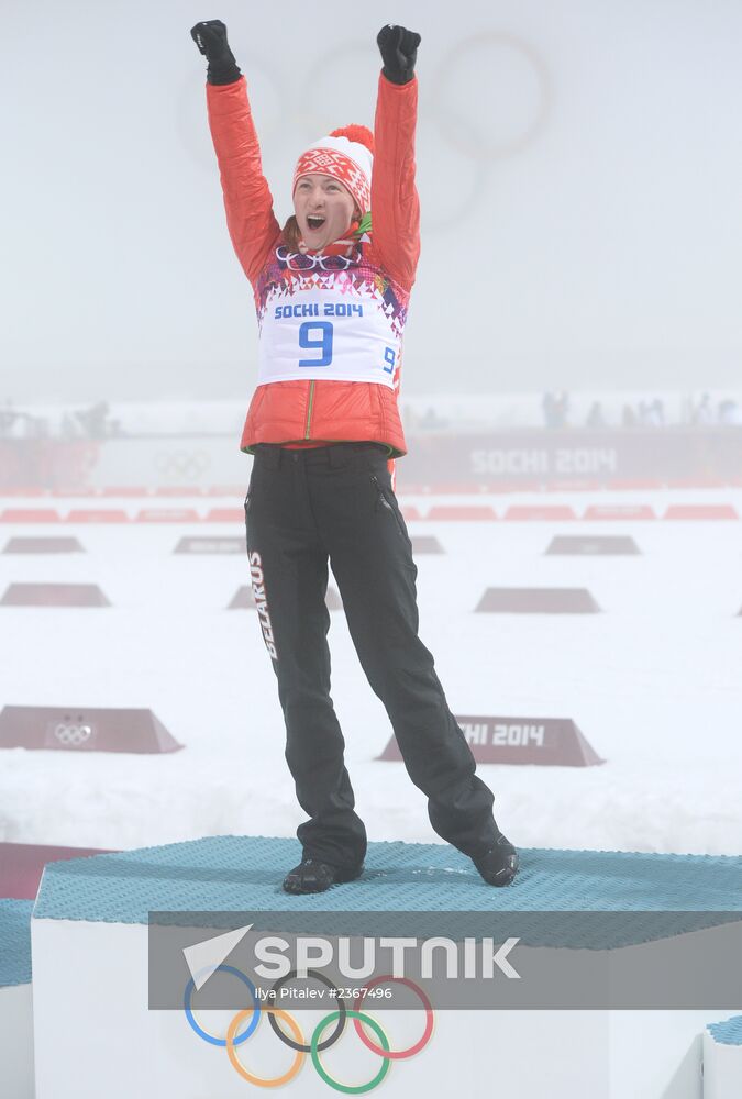 2014 Winter Olympics. Biathlon. Women. Pursuit race