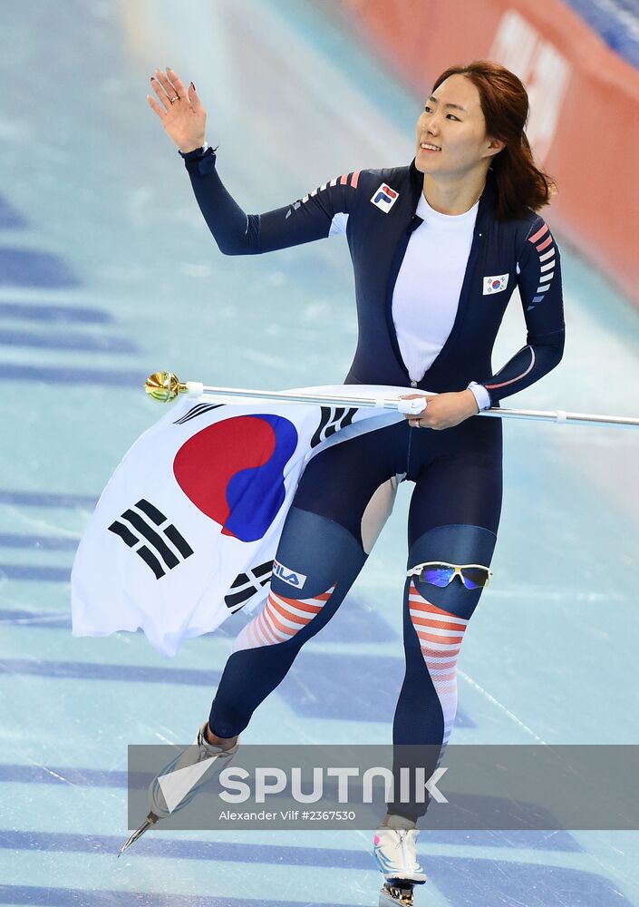 2014 Winter Olympics. Speed skating. Women. 500m