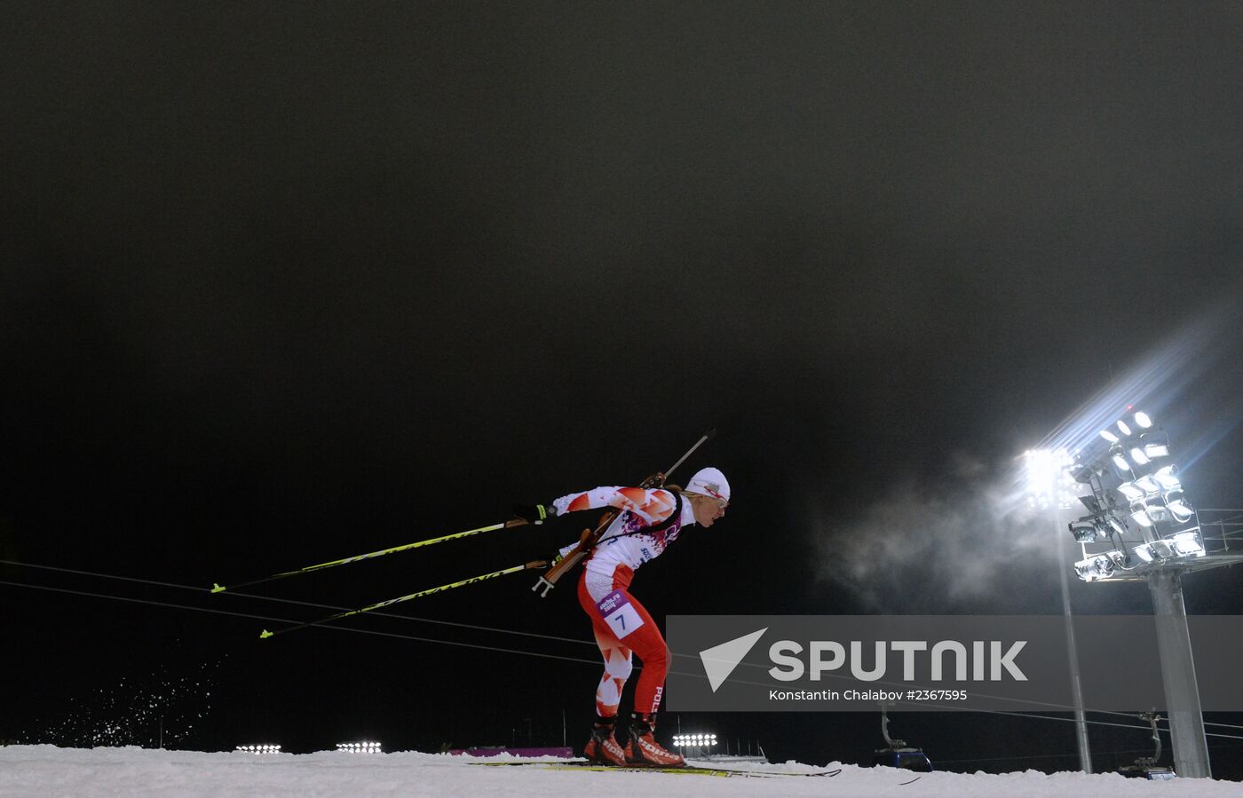 2014 Winter Olympics. Biathlon. Women. Pursuit race