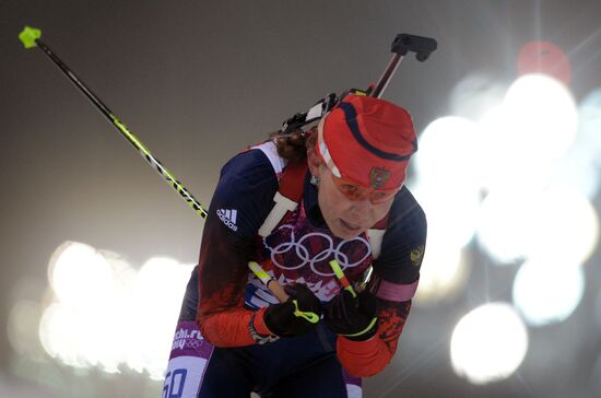 2014 Winter Olympics. Biathlon. Women. Pursuit race