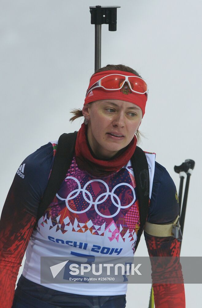 2014 Winter Olympics. Biathlon. Women. Pursuit race