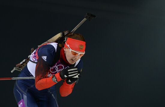 2014 Winter Olympics. Biathlon. Women. Pursuit race