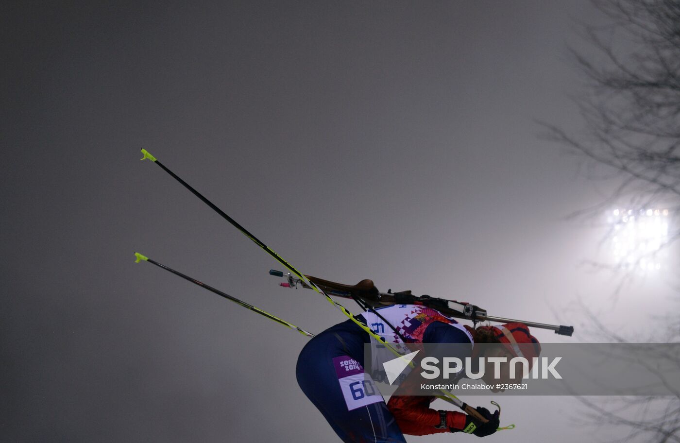 2014 Winter Olympics. Biathlon. Women. Pursuit race