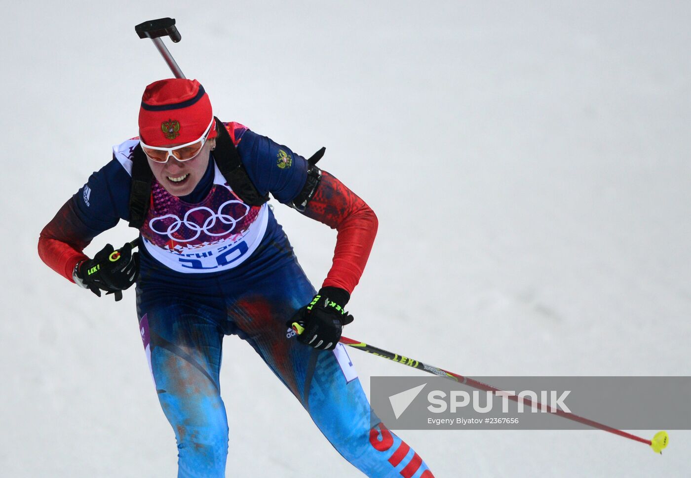 2014 Winter Olympics. Biathlon. Women. Pursuit race