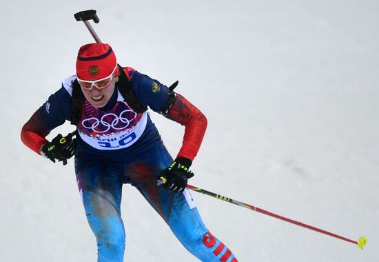 2014 Winter Olympics. Biathlon. Women. Pursuit race