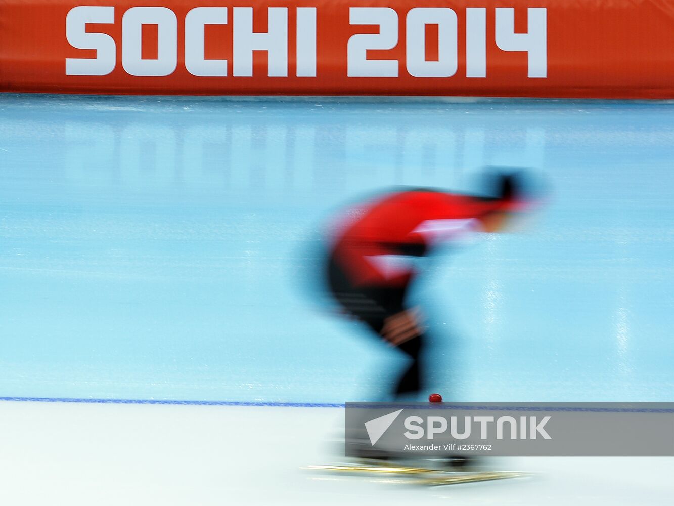 2014 Winter Olympics. Speed skating. Women. 500m