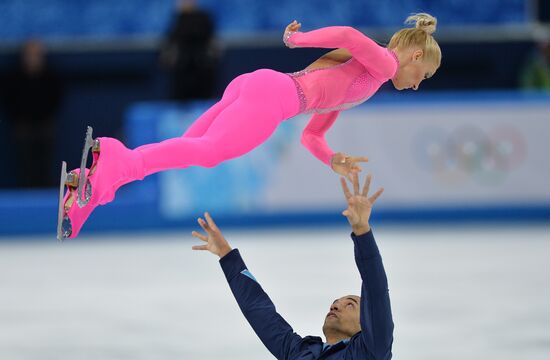 2014 Winter Olympics. Figure skating. Pairs. Short program